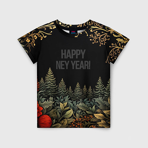 Детская футболка Happy new year black style / 3D-принт – фото 1
