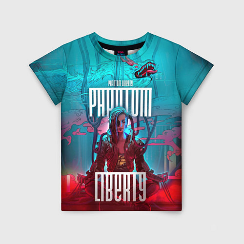Детская футболка Cyberpunk 2077 Phantom Liberty / 3D-принт – фото 1