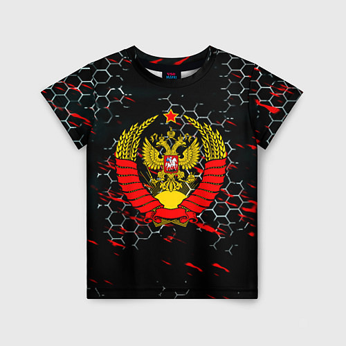 Детская футболка Возрождение СССР / 3D-принт – фото 1