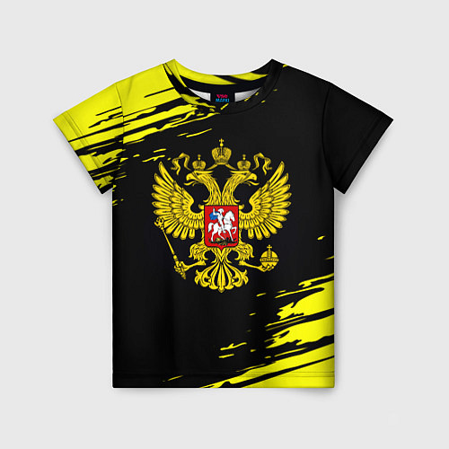 Детская футболка Имперская Россия герб / 3D-принт – фото 1
