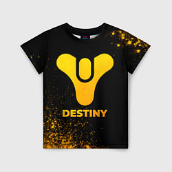 Футболка детская Destiny - gold gradient, цвет: 3D-принт