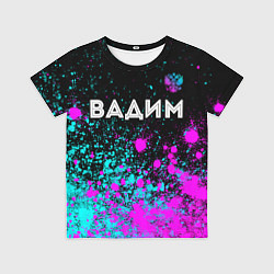 Детская футболка Вадим и неоновый герб России посередине