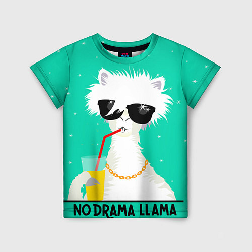Детская футболка Лама no drama llama / 3D-принт – фото 1