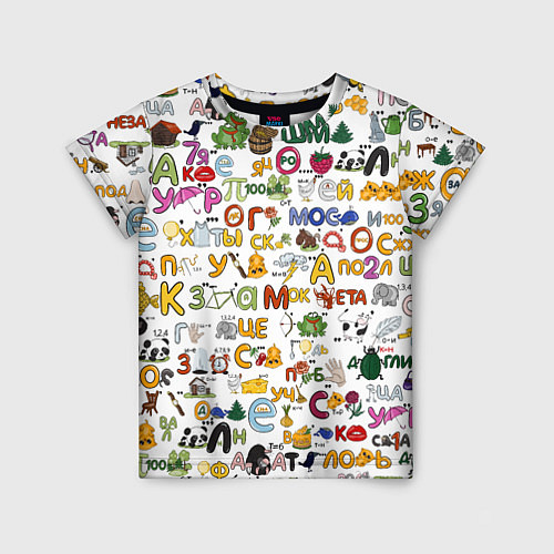 Детская футболка Много ребусов / 3D-принт – фото 1