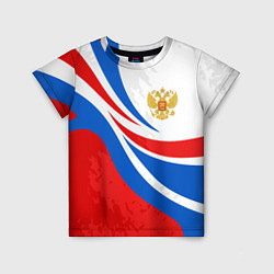 Футболка детская Россия - спортивная униформа, цвет: 3D-принт