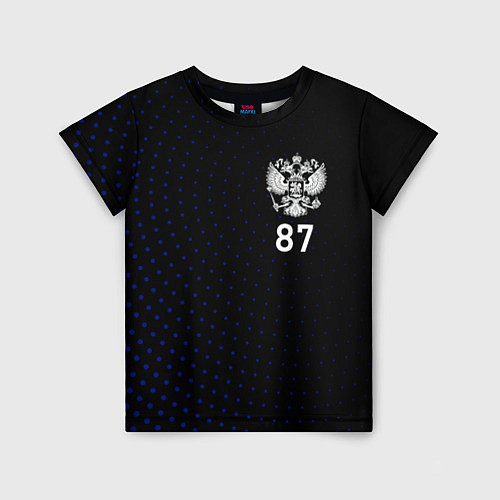 Детская футболка Республика Коми - синие крапинки / 3D-принт – фото 1