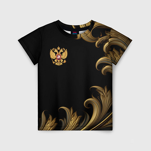 Детская футболка Герб России и золотистый узор / 3D-принт – фото 1