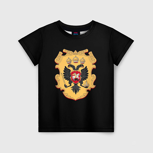 Детская футболка Имперский герб символкика / 3D-принт – фото 1