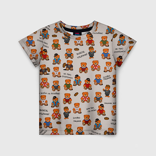Детская футболка Персонажи слово пацана - мишки / 3D-принт – фото 1