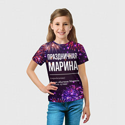 Футболка детская Праздничная Марина: фейерверк, цвет: 3D-принт — фото 2