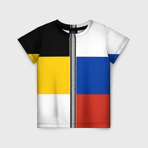 Детская футболка Россия - патриот / 3D-принт – фото 1