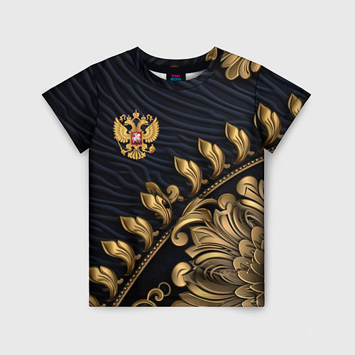 Детская футболка Золотой герб России лепнина / 3D-принт – фото 1