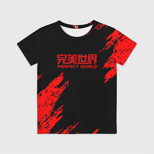 Детская футболка Perfectworld красные краски / 3D-принт – фото 1