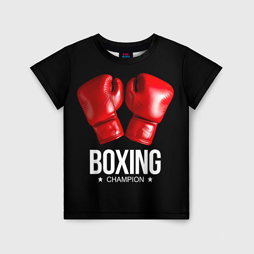 Детская футболка Boxing Champion / 3D-принт – фото 1