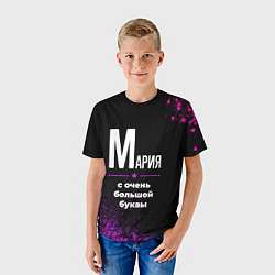 Футболка детская Мария: с очень большой буквы, цвет: 3D-принт — фото 2