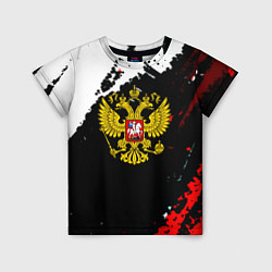 Футболка детская Россия герб текстура краски, цвет: 3D-принт