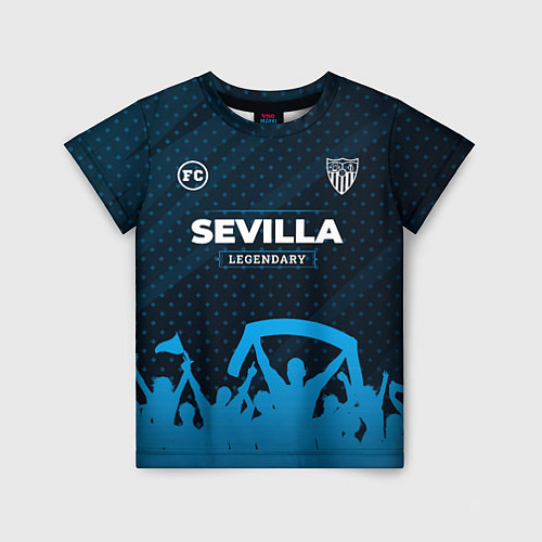 Детская футболка Sevilla legendary форма фанатов / 3D-принт – фото 1