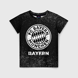Футболка детская Bayern с потертостями на темном фоне, цвет: 3D-принт