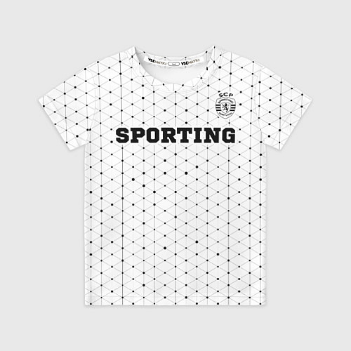 Детская футболка Sporting sport на светлом фоне посередине / 3D-принт – фото 1
