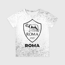 Детская футболка Roma с потертостями на светлом фоне