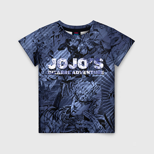 Детская футболка ДжоДжо на фоне манги / 3D-принт – фото 1