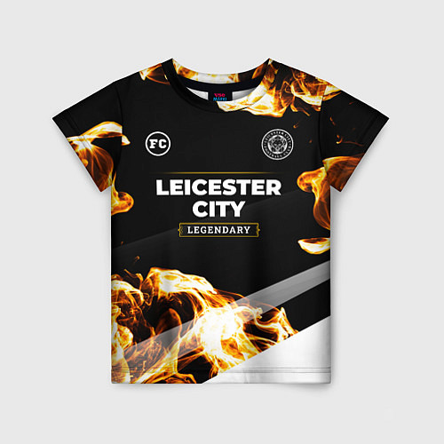 Детская футболка Leicester City legendary sport fire / 3D-принт – фото 1