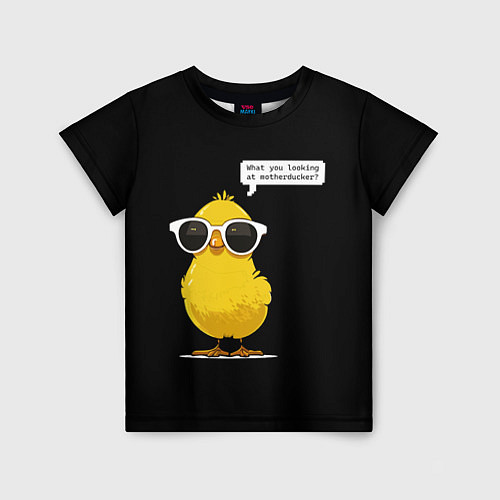 Детская футболка Утенок в очках / 3D-принт – фото 1