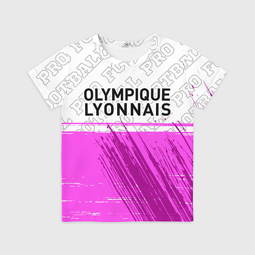 Детская футболка Lyon pro football посередине / 3D-принт – фото 1