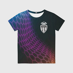 Детская футболка Monaco футбольная сетка