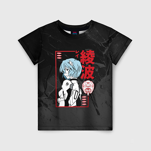 Детская футболка Evangelion - Рей Аянами / 3D-принт – фото 1