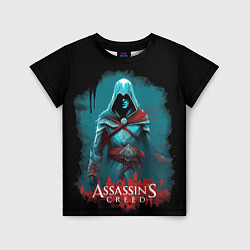 Футболка детская Assassins creed синий дым, цвет: 3D-принт