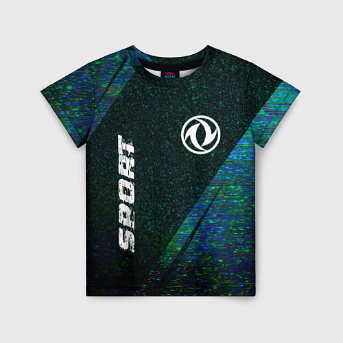 Детская футболка Dongfeng sport glitch blue / 3D-принт – фото 1