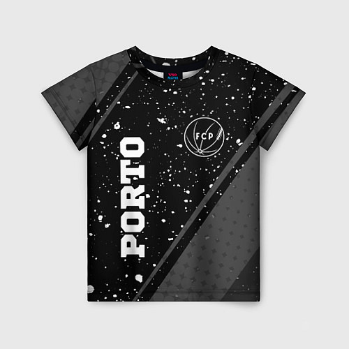 Детская футболка Porto sport на темном фоне вертикально / 3D-принт – фото 1