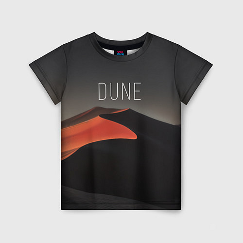 Детская футболка Дюна - песок / 3D-принт – фото 1