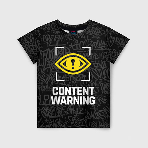 Детская футболка Content Warning граффити / 3D-принт – фото 1