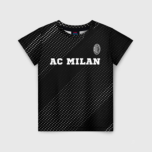 Детская футболка AC Milan sport на темном фоне посередине / 3D-принт – фото 1