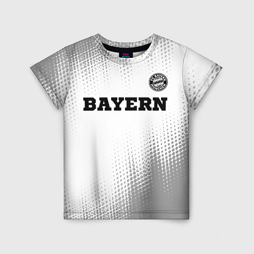 Детская футболка Bayern sport на светлом фоне посередине / 3D-принт – фото 1