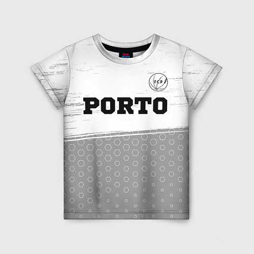 Детская футболка Porto sport на светлом фоне посередине / 3D-принт – фото 1