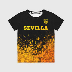 Футболка детская Sevilla - gold gradient посередине, цвет: 3D-принт