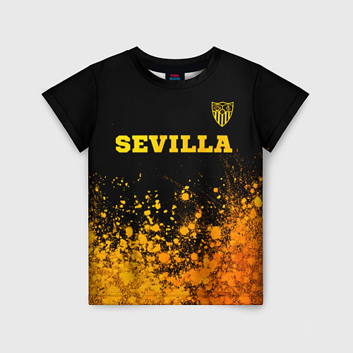 Детская футболка Sevilla - gold gradient посередине / 3D-принт – фото 1