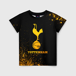 Футболка детская Tottenham - gold gradient, цвет: 3D-принт