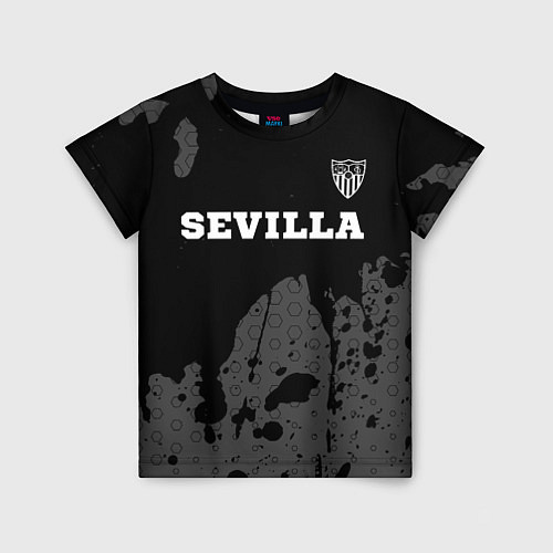 Детская футболка Sevilla sport на темном фоне посередине / 3D-принт – фото 1