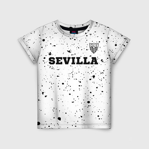 Детская футболка Sevilla sport на светлом фоне посередине / 3D-принт – фото 1