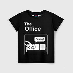 Детская футболка Офис и паркур