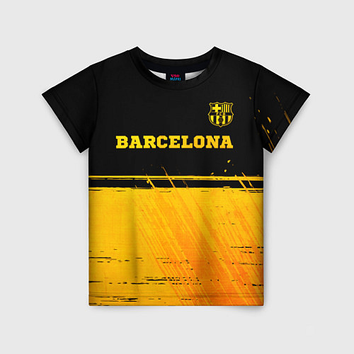 Детская футболка Barcelona - gold gradient посередине / 3D-принт – фото 1