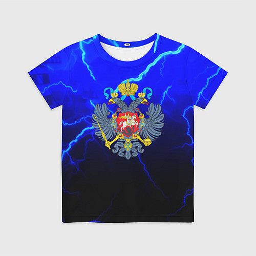 Детская футболка Герб РФ шторм империя / 3D-принт – фото 1