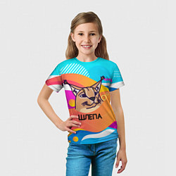 Футболка детская Нарисованный кот Шлепа pop art, цвет: 3D-принт — фото 2