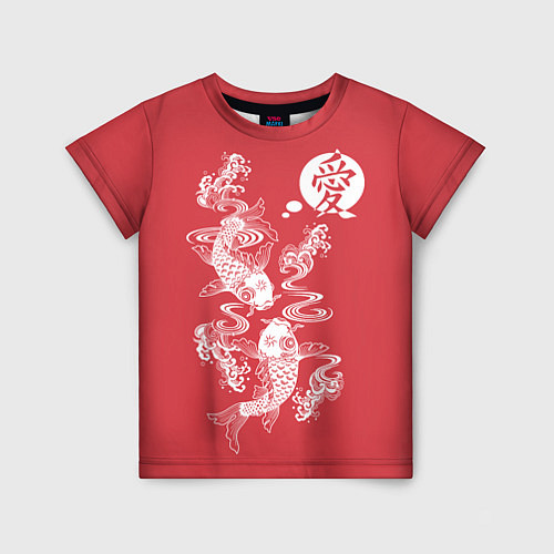 Детская футболка Карпы кои - любовь / 3D-принт – фото 1