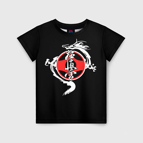 Детская футболка Карате киокушинкай - дракон / 3D-принт – фото 1