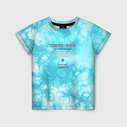 Футболка детская Tokyo: tie-dye azure, цвет: 3D-принт